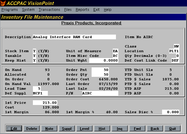 Setup Screen