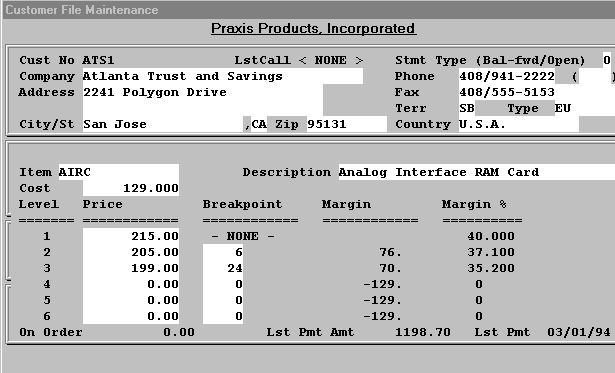 Setup Screen